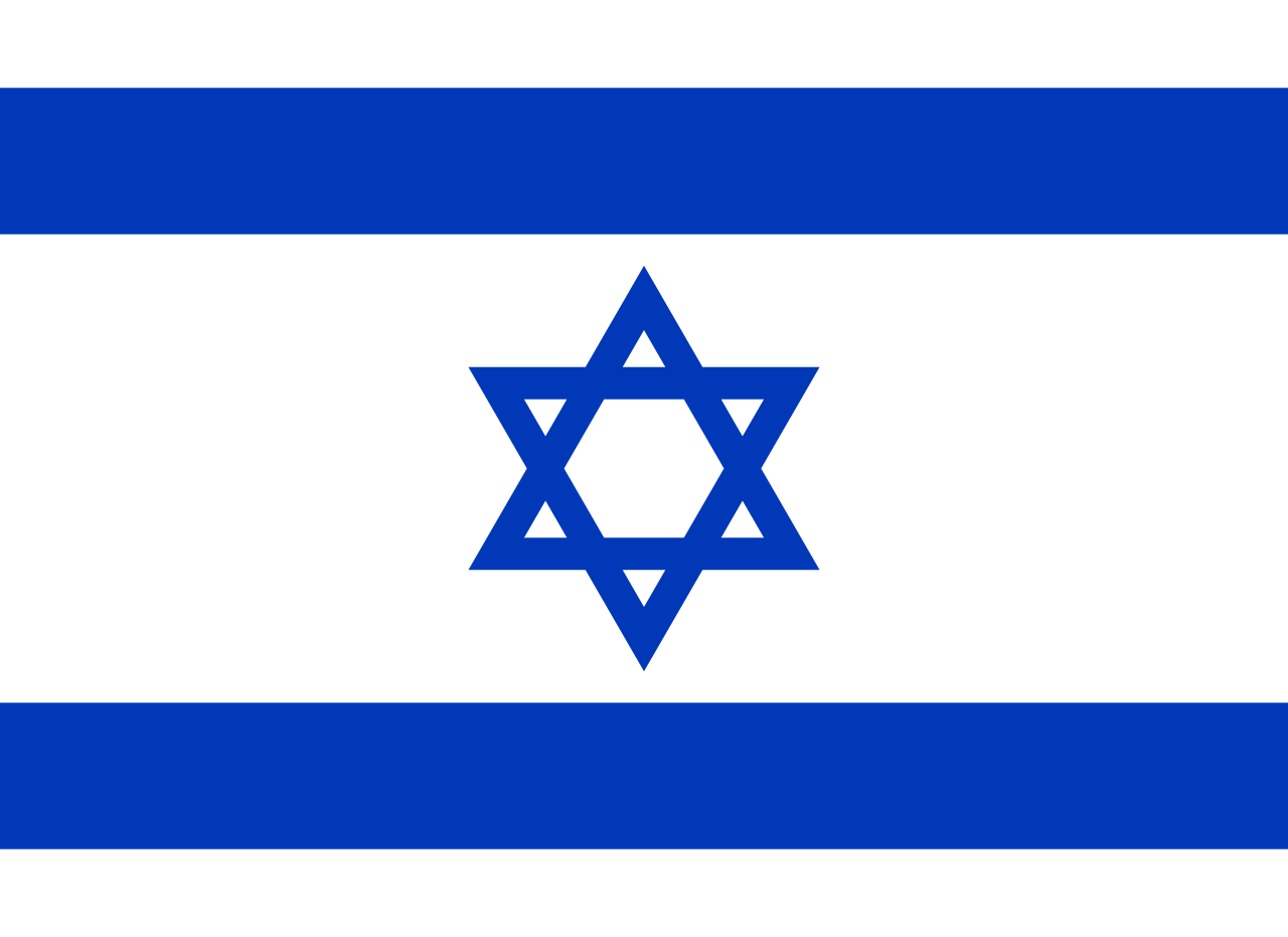 이스라엘 국기 이미지